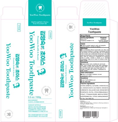 Carton Image (Yoowoo Toothpaste Carton)